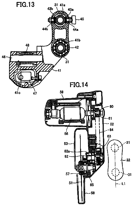 Drawing sheet 6 of US 8,561,513 B2
