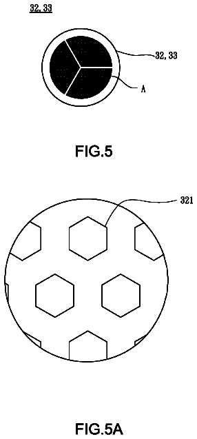 Drawing sheet 5 of US 8,561,849 B1