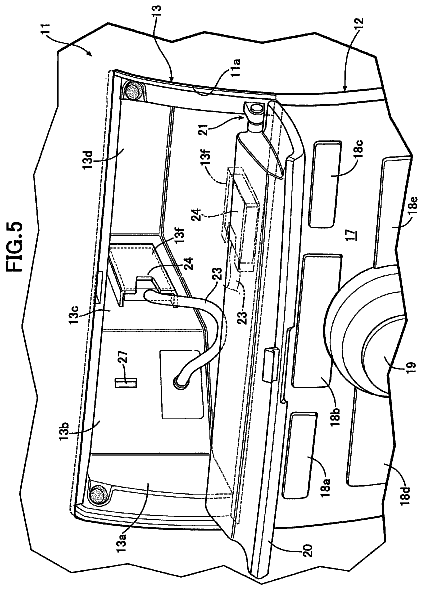 Drawing sheet 5 of US 8,562,056 B2