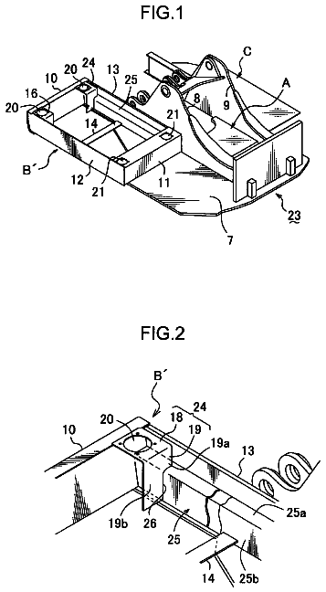 Drawing from US 8,567,850 B2