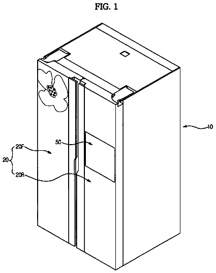 Drawing from US 8,567,885 B2