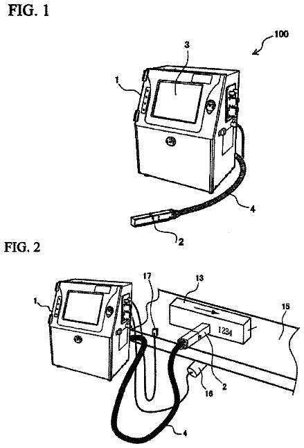 Drawing from US 8,567,928 B2
