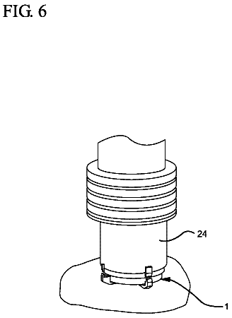 Drawing sheet 5 of US 8,568,426 B2