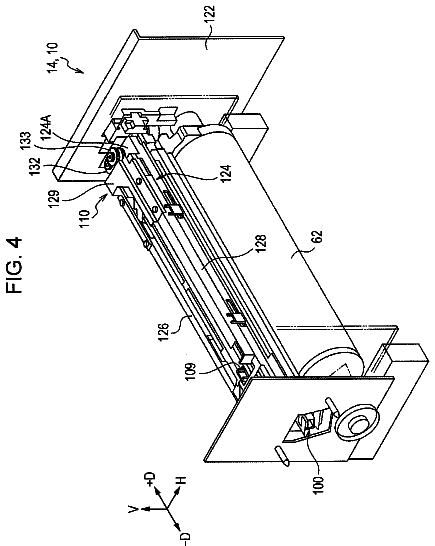 Drawing sheet 4 of US 8,571,438 B2