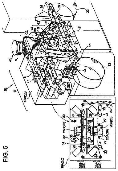Drawing sheet 5 of US 8,572,933 B2