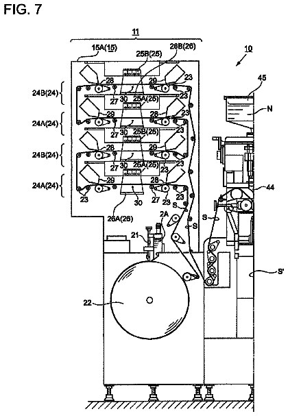 Drawing sheet 7 of US 8,572,933 B2