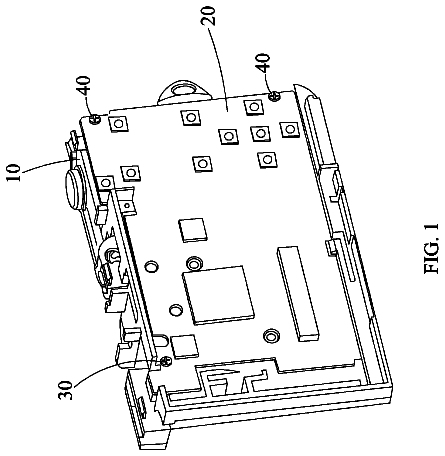 Drawing sheet 1 of US 8,573,063 B2