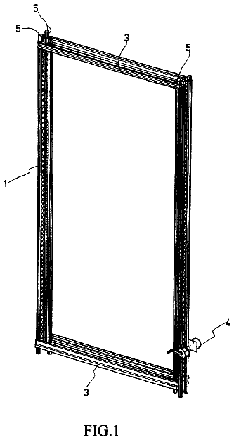 Drawing sheet 1 of US 8,573,418 B2