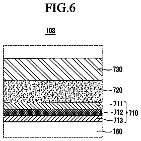 Drawing sheet 5 of US 8,575,598 B2