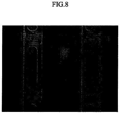 Drawing sheet 4 of US 8,575,649 B2