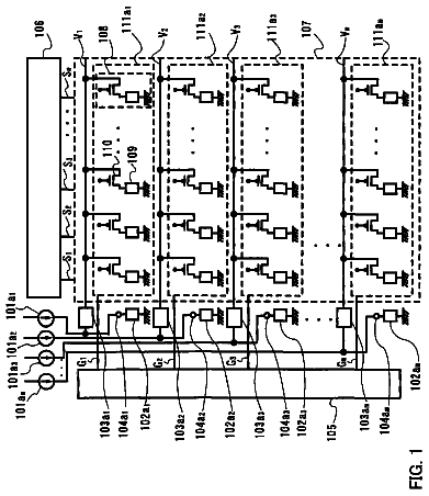 Drawing sheet 1 of US 8,576,147 B2