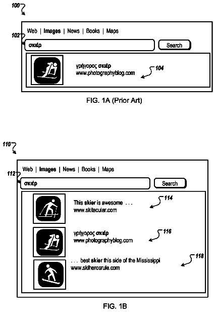 Drawing from US 8,577,909 B1