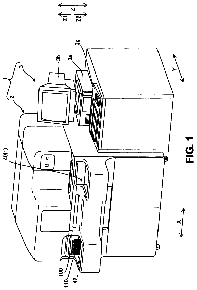 Drawing sheet 1 of US 8,580,210 B2