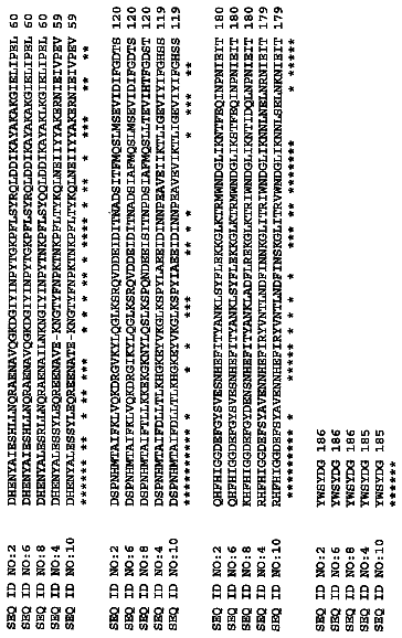 Drawing from US 8,580,551 B2