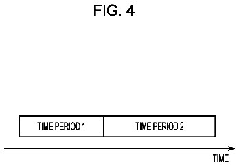 Drawing sheet 4 of US 8,581,361 B2