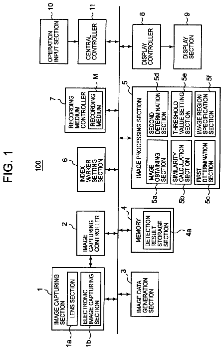Drawing from US 8,582,813 B2