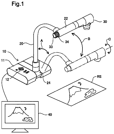 Drawing from US 8,582,964 B2