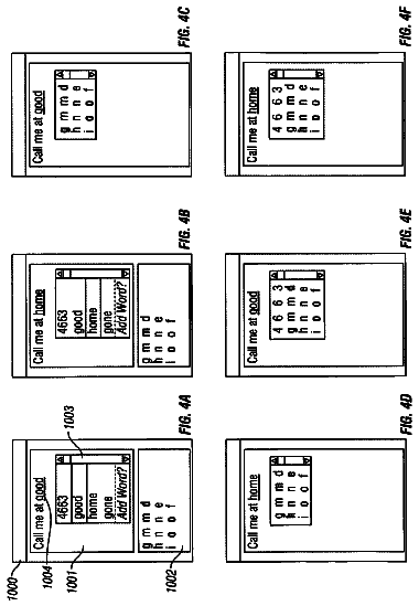 Drawing sheet 4 of US 8,583,440 B2