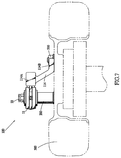 Drawing sheet 7 of US 8,584,554 B2