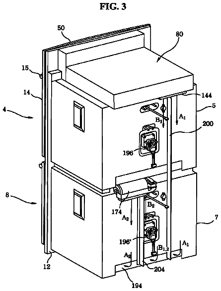 Drawing sheet 3 of US 8,584,663 B2