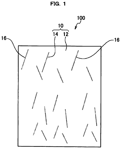 Drawing sheet 1 of US 8,584,960 B2