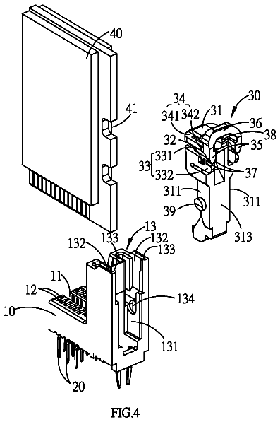 Drawing sheet 4 of US 8,585,417 B2