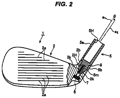 Drawing sheet 2 of US 8,585,511 B2