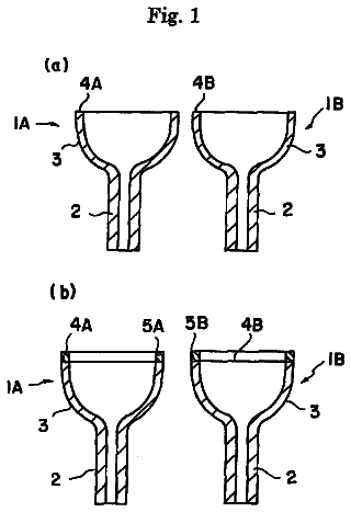 Drawing sheet 1 of US 8,585,960 B2
