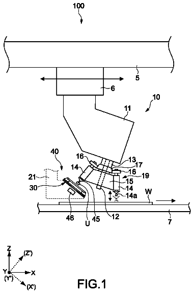 Drawing sheet 1 of US 8,587,778 B2