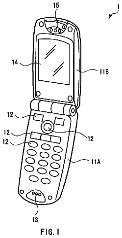 Drawing from US 8,587,886 B2