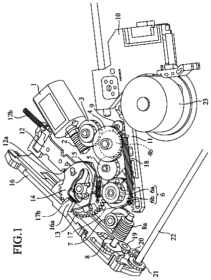 Drawing from US 8,587,894 B2