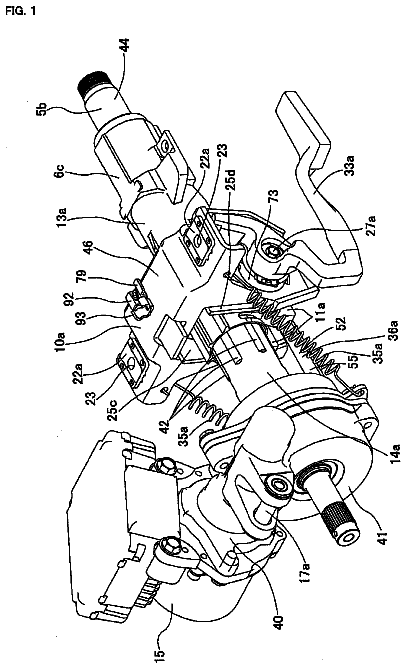 Drawing sheet 1 of US 8,590,933 B2