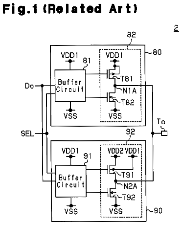 Drawing sheet 1 of US 8,593,205 B2