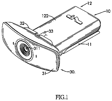 Drawing from US 8,593,567 B2