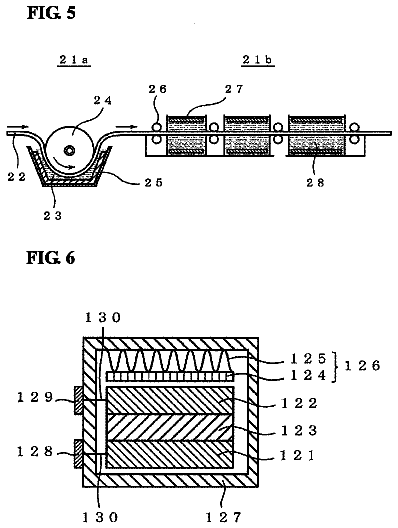Drawing sheet 5 of US 8,597,487 B2