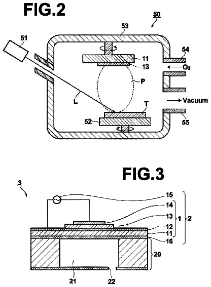 Drawing sheet 2 of US 8,597,537 B2