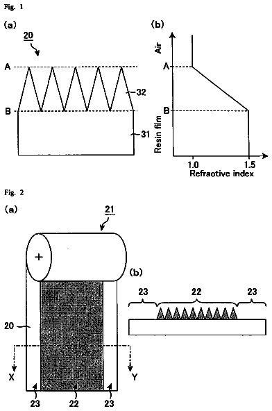Drawing from US 8,597,767 B2