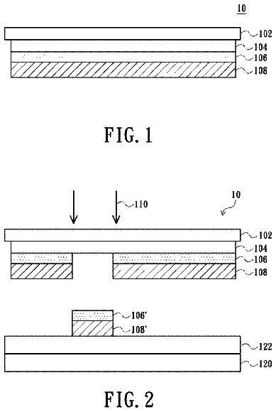 Drawing sheet 1 of US 8,598,076 B2