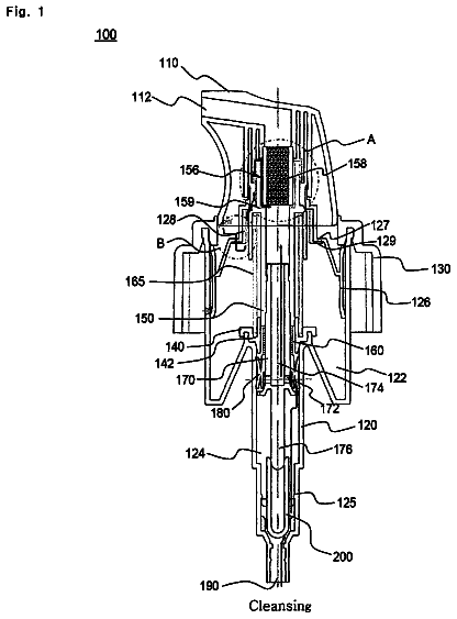 Drawing sheet 1 of US 8,602,264 B2