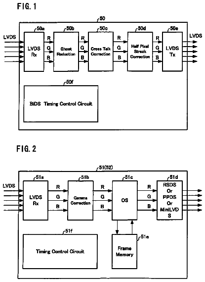 Drawing sheet 1 of US 8,605,019 B2