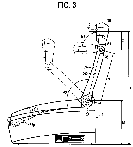 Drawing sheet 3 of US 8,605,174 B2