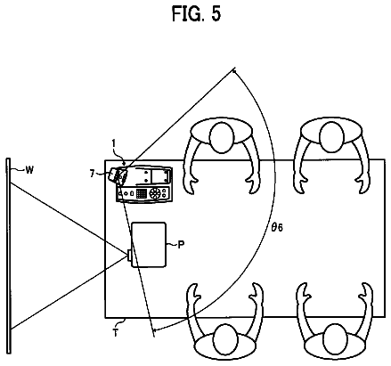 Drawing sheet 5 of US 8,605,174 B2