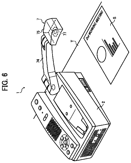 Drawing sheet 6 of US 8,605,174 B2