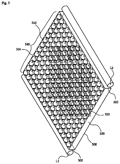 Drawing sheet 3 of US 8,605,233 B2
