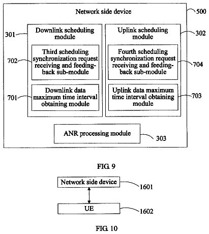 Drawing sheet 7 of US 8,605,618 B2