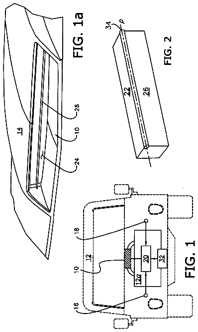 Drawing from US 8,607,744 B2
