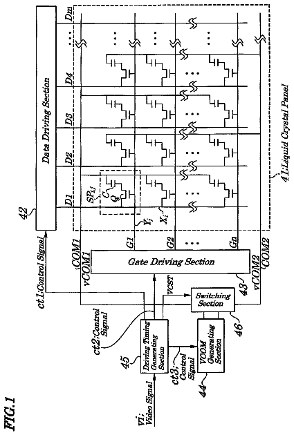 Drawing sheet 1 of US 8,610,703 B2
