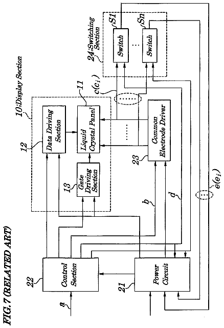 Drawing sheet 7 of US 8,610,703 B2