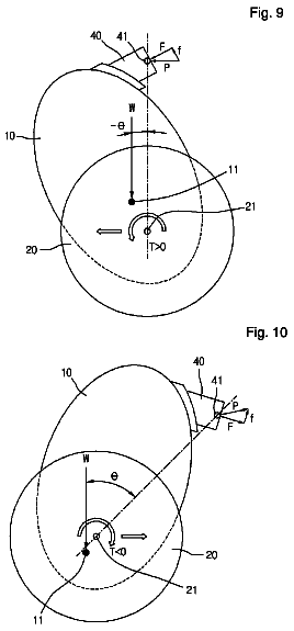 Drawing sheet 5 of US 8,613,125 B2