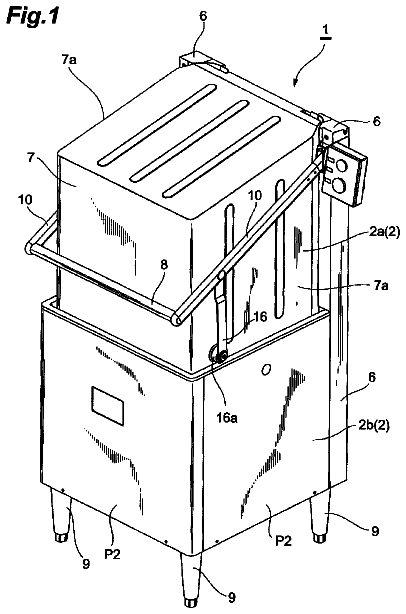 Drawing sheet 1 of US 8,613,289 B2